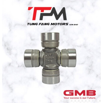 GMB KUN25 Universal Joint Coupling GUT-23 OEM No: 04371-0K060 04371-0K050 04371-35030 04371-60050